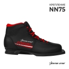 Ботинки лыжные Winter Star comfort черный (лого красный) 75 р.37