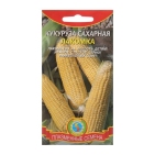 Семена Кукуруза сахарная "Лакомка", 4 г 