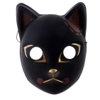 Карнавальная маска "Кошечка"   