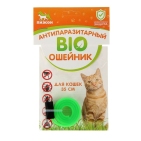 Биоошейник антипаразитарный "ПИЖОН" для кошек от блох и клещей, зеленый, 35 см   