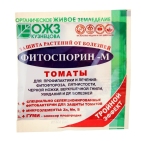 Биопрепарат от бактериальных и грибных болезней томатов Фитоспорин-М 10 гр 
