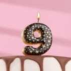 Свеча в торт "Саната", цифра "9", черная с золотыми звездами 