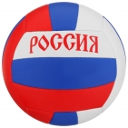 Мяч волейбольный ONLITOP размер 5, 260 гр, 18 панелей, PVC, 2 подслоя, машин. сшивка 