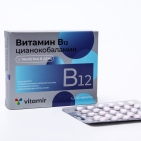 Витамин В12, 30 таблеток 