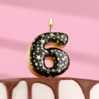 Свеча в торт "Саната", цифра "6", черная с золотыми звездами 