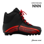 Ботинки лыжныеWinter Star classic черный (лого красный) N р.37
