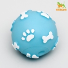 Мячик пищащий "Лапки" для собак, 5,5 см, голубой   
