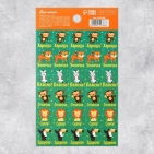 Бумажные наклейки оценки «Ты умничка», животные, 10,5 × 18 см   