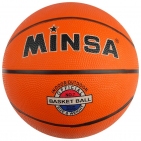 Мяч баскетбольный MINSA размер 7, 475 гр 