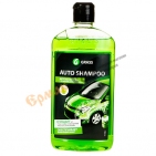 Автошампунь GRASS 500мл универсальный "Auto shampoo" Яблоко 111105-2