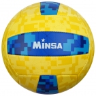 Мяч волейбольный MINSA р.5, 260 гр, 2 подслоя, 18 панелей, PVC, камера бутил