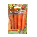 Семена Морковь "Витаминная 6" "Лидер", 2 г  