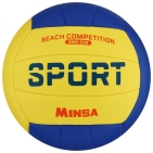 Мяч волейбольный MINSA SMR-058, размер 5, 18 панелей, 2 подслоя, камера резина   