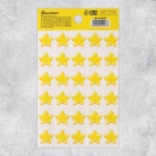 Бумажные наклейки оценки «Звезды»,  10,5 × 18 см   