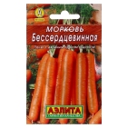 Семена Морковь "Бессердцевинная" "Лидер", 2 г ,  2176378