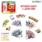 Игровой набор "Мой магазин" бумажные купюры, монеты, ценники, чеки   