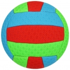Мяч волейбольный пляжный размер 2, 150 гр, цвета микс                     