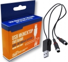 Инжектор питания USB антенный REMO BAS-8001(RX-455)
