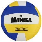 Мяч волейбольный MINSA, размер 5, 18 панелей, 2 подслоя, камера резина   