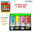 Игровой набор "Мой магазин" пластиковая основа, рубль №SL-01752 