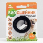 Биоошейник антипаразитарный "ПИЖОН" для собак от блох и клещей, чёрный, 65 см 