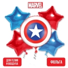 Набор фольгированных шаров "Щит Капитана Америки", Мстители    