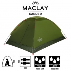Палатка туристическая SANDE 2 размер 205 х 150 х 105 см, 2 х местная   