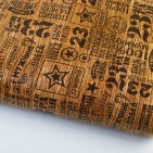 Бумага упаковочная глянец  «Самый смелый», 100 × 70 см 