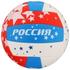 Мяч волейбольный размер 5, 260 гр, 18 панелей, PVC, 2 под. слоя, машин. сшивка,  1277001   