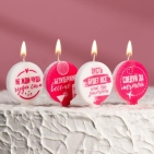 Набор свечей 5 штук "С Днём Рождения, С приколом, пожеланием, розово белые тона", 4×4.4 см 