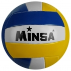 Мяч волейбольный  MINSA, размер 5, 260 гр,18 панелей, машинная сшивка 