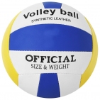 Мяч волейбольный размер 5, 210 гр, 2 подслоя, машин. сшивка             