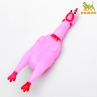 Игрушка пищащая "Задумчивая курица" для собак, 28 см, розовая   