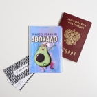 Голографичная паспортная обложка "Я имею право на АВОКАДО" 