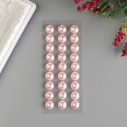 Декоративные наклейки "Жемчуг" 1 см, 27 шт, бледно-розовый 5005512
