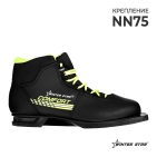 Ботинки лыжные Winter Star comfort  черный (лого лайм неон) 75 р.40 