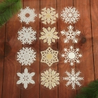 Набор наклеек "Снежинки" 12 наклеек в наборе, белые, золото, серебро, 9 x 9 см 