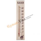 Термометр для бани и сауны большой ТСС-2Б п/п Баня/Сауна