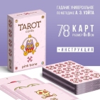 Карты Таро «Pink bone», 78 карт 