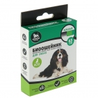 Биоошейник антипаразитарный "Пижон Premium" для собак, зелёный, 65 см   