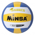 Мяч волейбольный MINSA размер 5, 250 гр, 18 панелей, PVC, машин.сшивка 
