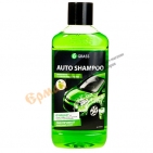 Автошампунь GRASS универсальный  "Auto shampoo" 1л Яблоко 111100-2