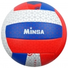 Мяч волейбольный MINSA "РОССИЯ" р.5, 260 гр, 2 подслоя, 18 панелей, PVC, камера бутил  