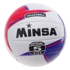 Мяч волейбольный MINSA размер 5, 240 гр, 18 панелей, PVC, машин сшивк              
