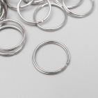 Основа для брелока кольцо металл серебро 2х2 см (50шт!)