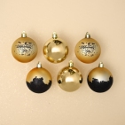 Набор шаров "Новогодних чудес!", золотые, 6 штук, d-6, пластик   7582552