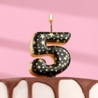 Свеча в торт "Саната", цифра "5", черная с золотыми звездами 