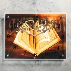 Часы настенные, серия: Интерьер, "Мусульманские", 30х40 см 