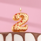 Свеча в торт "Саната", цифра "2", золотая с красными звездами 