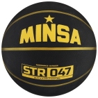 Мяч баскетбольный MINSA STR 047, размер 7, 640 гр   